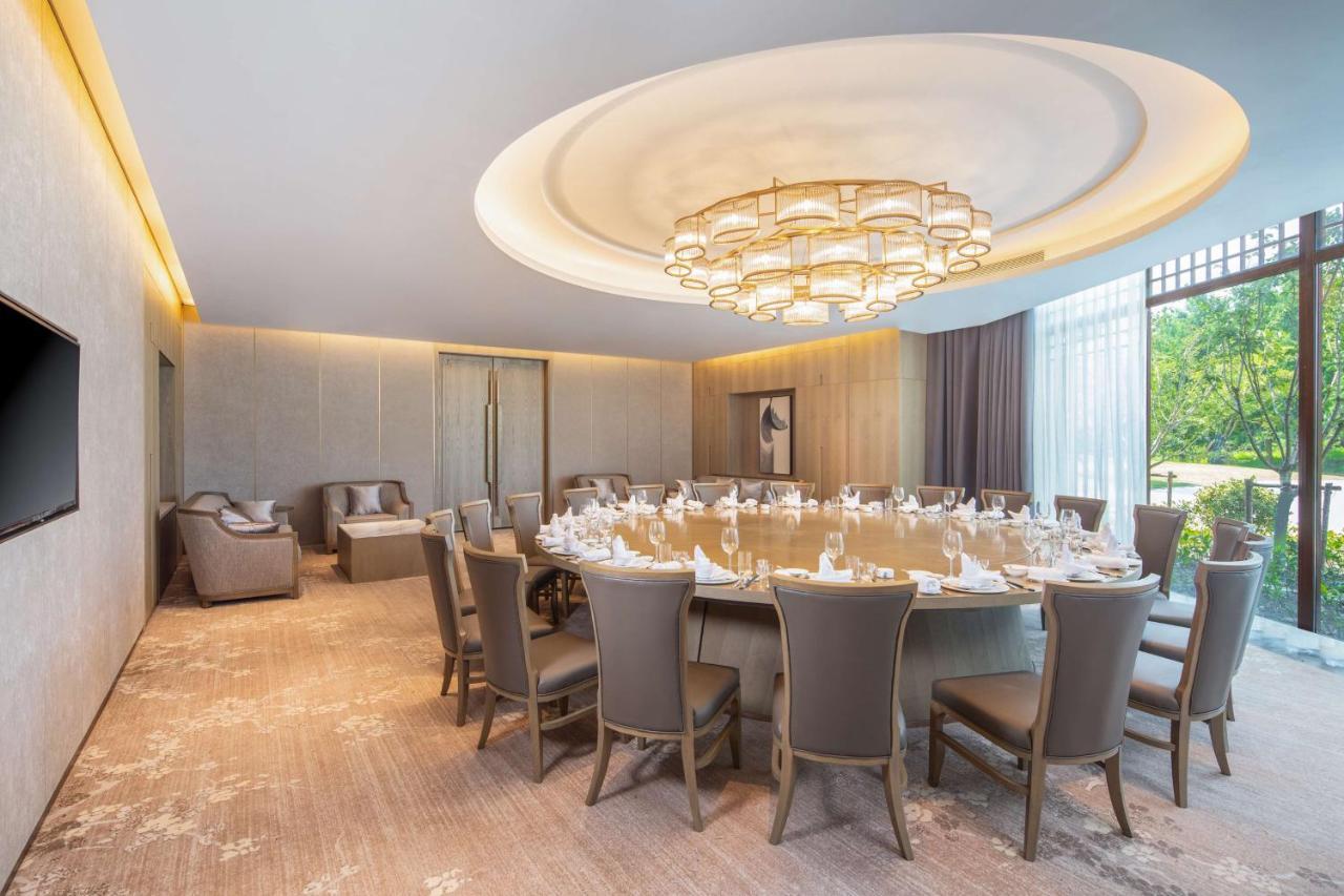 Radisson Blu Resort Wetland Park Wuxi  Esterno foto