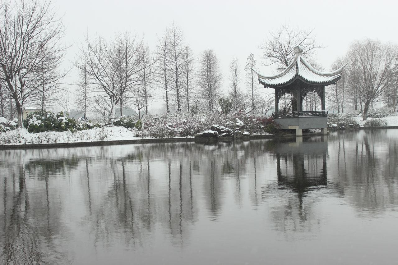 Radisson Blu Resort Wetland Park Wuxi  Esterno foto