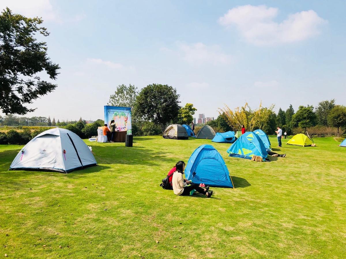 Radisson Blu Resort Wetland Park Wuxi  Esterno foto