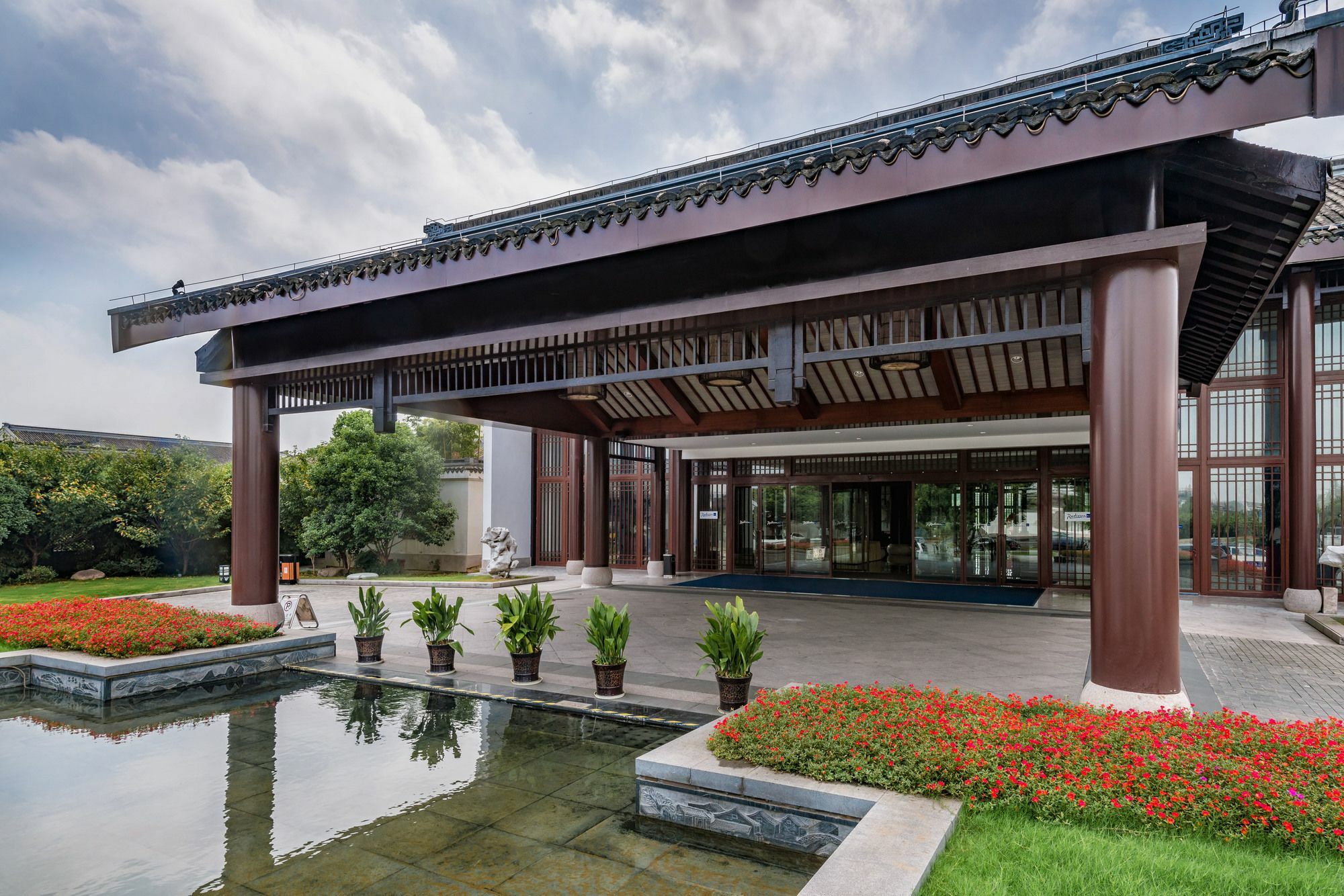 Radisson Blu Resort Wetland Park Wuxi  Esterno foto